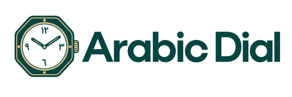 Arabic Dial